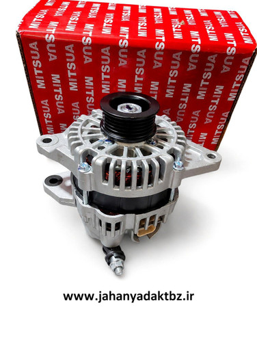 دینام کامل هایما S5 برند MITSUA