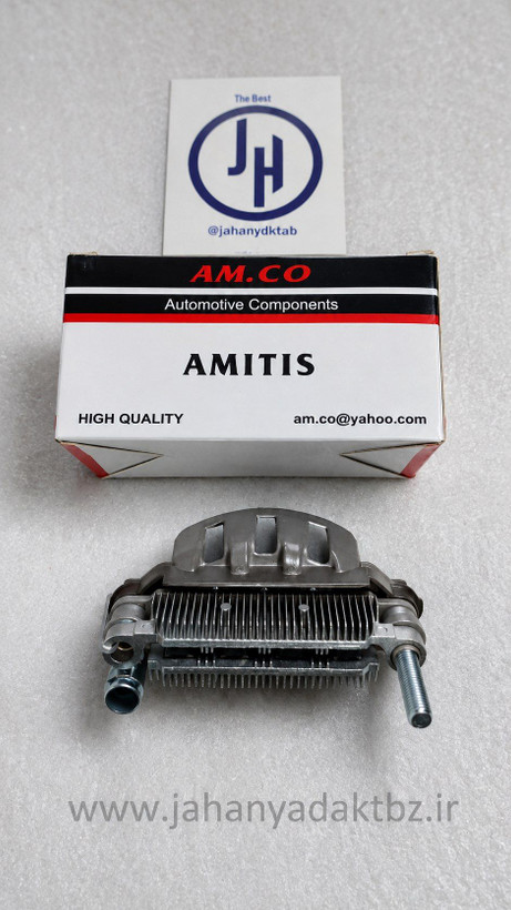 دیود دینام گریت وال وینگل برند AMITIS