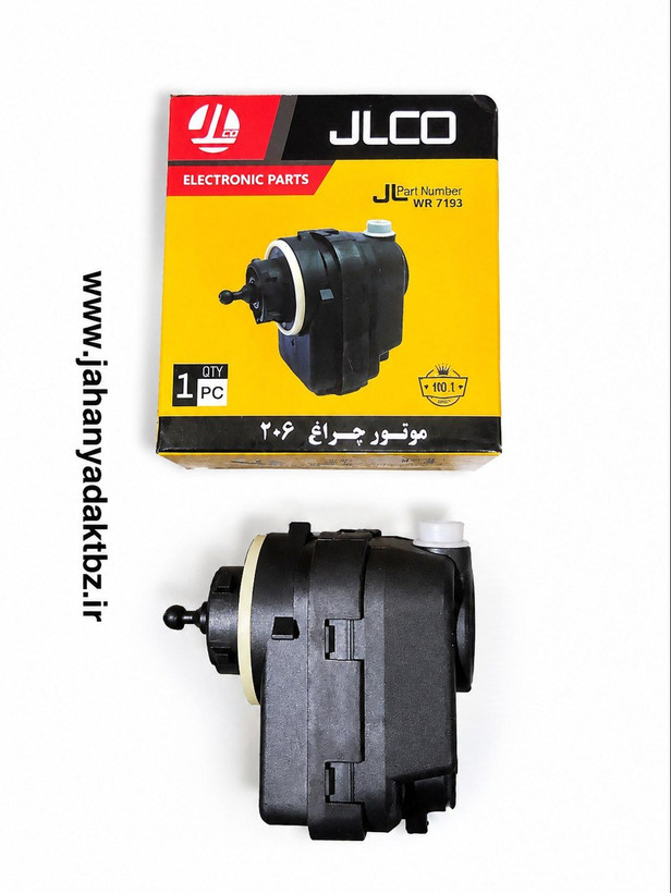 موتور چراغ پژو 206 برند JLCO