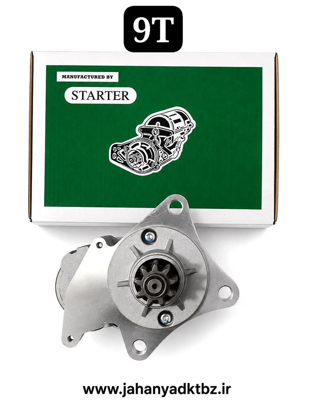 استارت تراکتور رومانی، UTB مدل گیربکس دار تویوتایی دنده ۹ پر برند STARTER