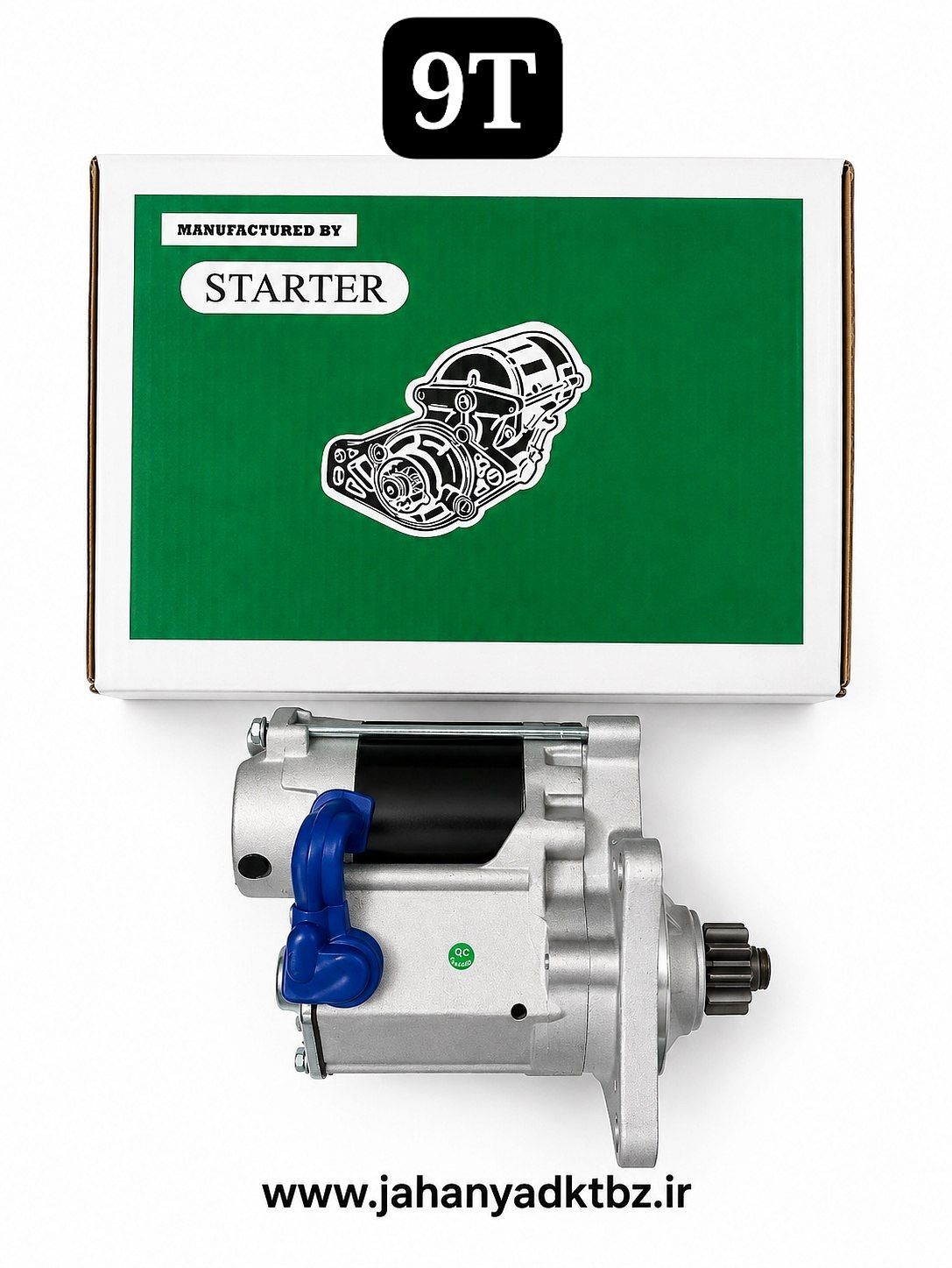 استارت تراکتور رومانی، UTB مدل گیربکس دار تویوتایی دنده ۹ پر برند STARTER